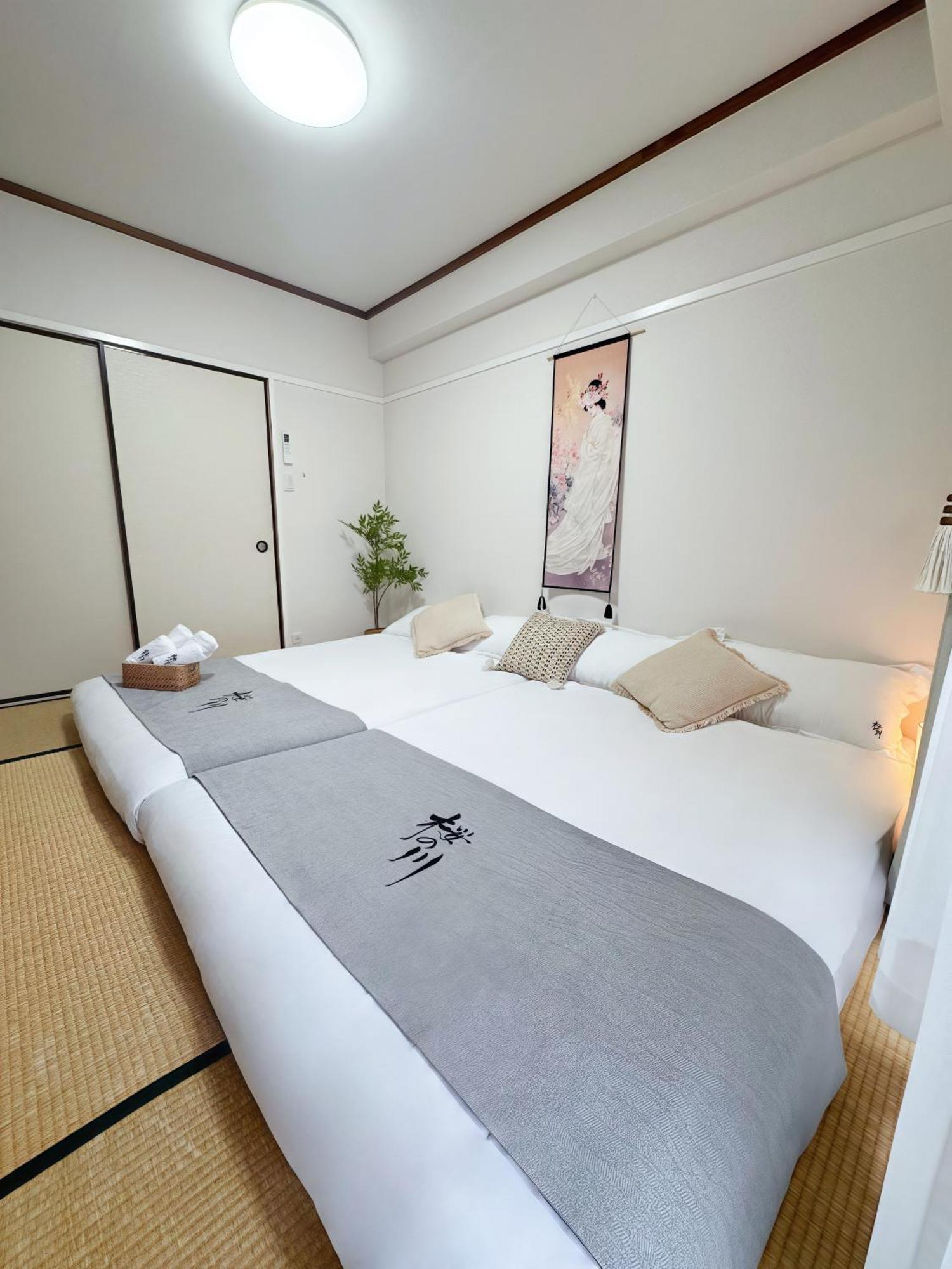 桜の川6 Asakusa 704 Skytree Bus 1 Min,Free Wifi,Cook,24 Hours Convenience Präfektur Tokio Exterior foto