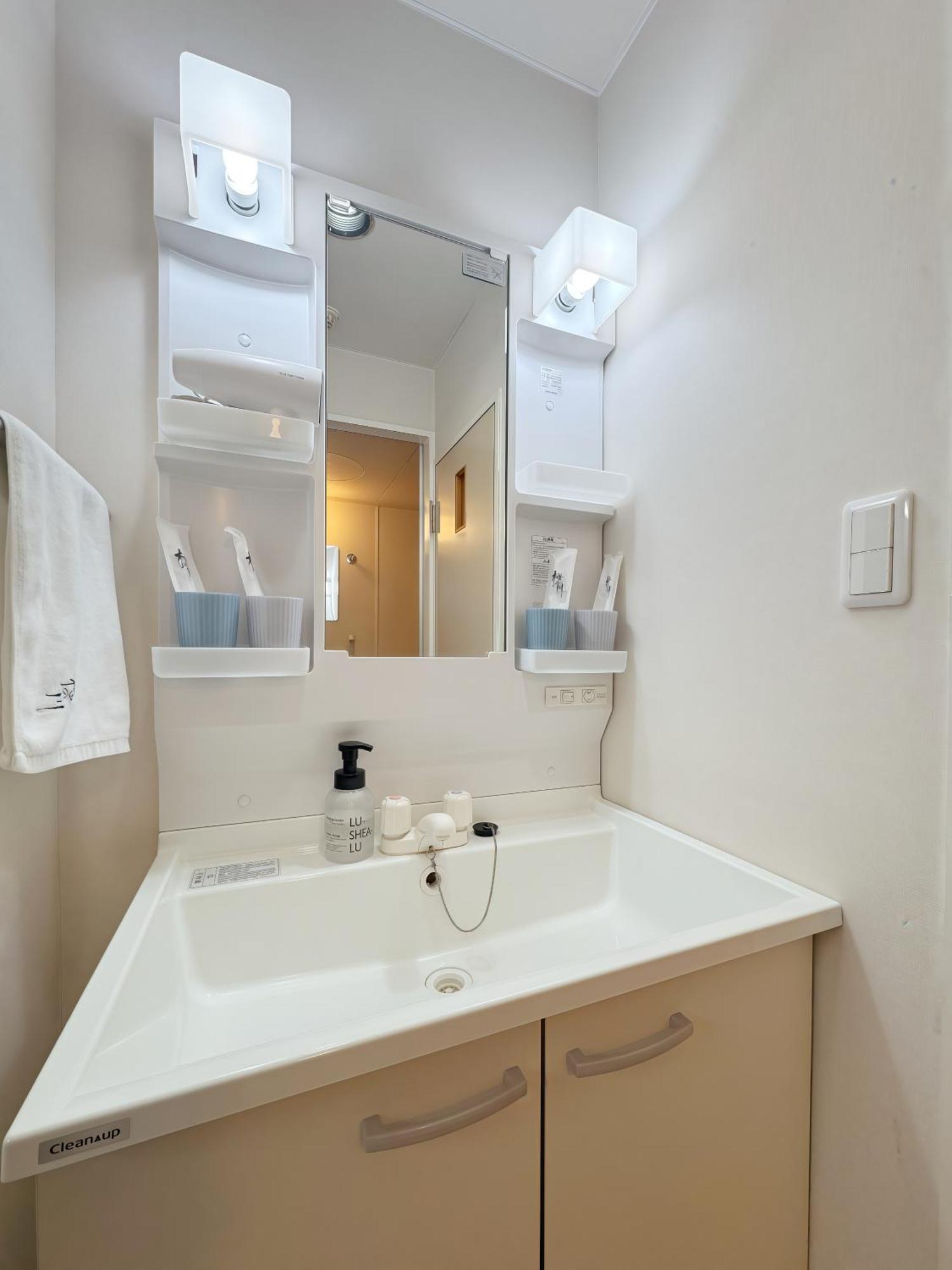 桜の川6 Asakusa 704 Skytree Bus 1 Min,Free Wifi,Cook,24 Hours Convenience Präfektur Tokio Exterior foto